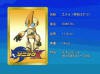 /album/galeria-de-fotos/emerl-jpg/