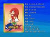 /album/galeria-de-fotos/knuckles-jpg/