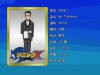 /album/galeria-de-fotos/tanaka-jpg/