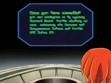 [Sonic+X+67.PNG]